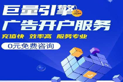 信息流营销的崛起与案例分析