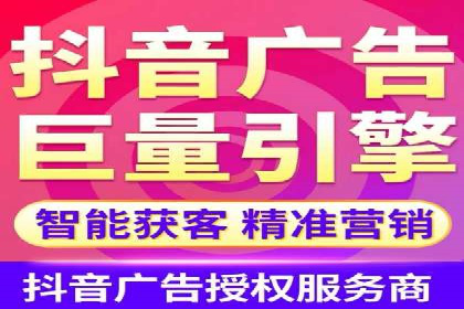百度竞价推广公司案例：家居行业品牌提升